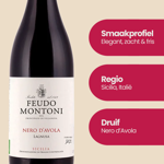 Feudo Montoni Nero d'Avola Lagnusa