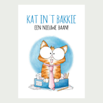 Kat in 't bakkie Een nieuwe baan!