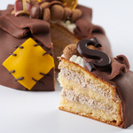 De zak van Sinterklaas taart