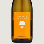J. Huchet Chapeau Melon Blanc