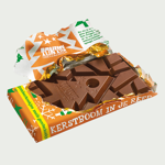 Brievenbus Kerst keuze cadeaubon