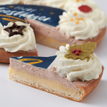 Feestdagen vlaai
