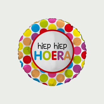 Hip hip hurray balloon