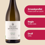 Feudo Montoni - Grillo della Timpa