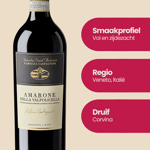 Amarone Della Valpolicella