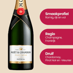 Moët & Chandon Impérial brut giftbox