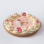 Geboorte vlaai meisje